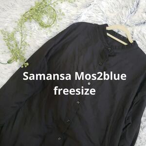 Samansa Mos2blueサマンサモスモス 黒ブラウス　F　レディース