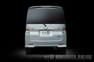 自動車関連業者直送限定 柿本 カキモト マフラー GTbox 06&S DAIHATSU ミラカスタム L275S 0.66_ターボ 2WD(FF) (D42310)