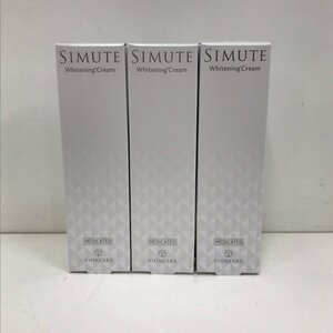 【未開封】VIONEARX ヴィワンアークス SIMUTE シミュート 薬用美白クリーム 30g 薬用ピュアホワイトクリームPRO 3点セット 240516SK260159