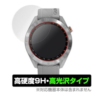 GARMIN Approach S40 用 保護 フィルム OverLay 9H Brilliant for GARMIN Approach S40 (2枚組) 高硬度 高光沢 ガーミン アプローチS40