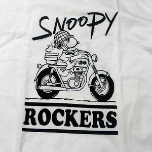 送料無料【 ROCKERS】スヌーピーロッカーズ / ホワイト★選べる5サイズ/S M L XL 2XL/ヘビーウェイト 5.6オンス