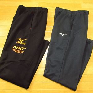 ◎使用少なめ！2XL 2本セット！MIZUNO N-XTミズノ◆ジャージパンツ ロング丈 トレーニングウェア◆メンズ 黒 まとめ売り◆CA0409