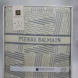 【未使用】ピエールバルマン 毛布 PIERRE BALMAIN 綿毛布