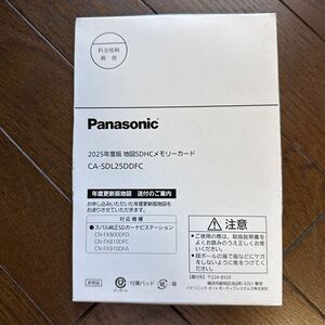 新品未使用Panasonic 2025年度版 地図SDHCメモリーカード CA-SDL25DDFC スバル純正ナビ地図更新用 スバル Panasonic パナソニック