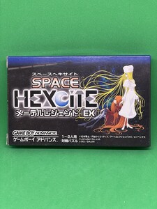 スペースヘキサイト メーテルレジェンドEX ゲームボーイアドバンス GBA 取説あり カードあり