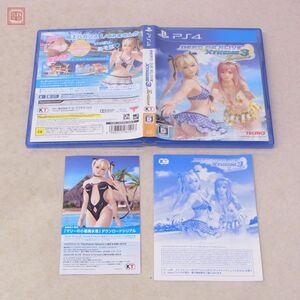 動作保証品 PS4 プレステ4 デッド・オア・アライブ エクストリーム3 DEAD OR ALIVE XTREME 3 Fortune テクモ TECMO 箱付【10