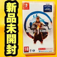 ✨スピード発送✨　モータルコンバット Mortal Kombat 1