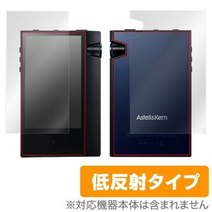 Astell & Kern AK70 MK II 用 液晶保護フィルム OverLay Plus for Astell & Kern AK70 MK II『表面・背面セット』 保護 低反射