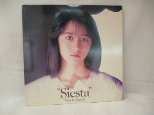 レコード♪【即決あり】見本盤 1986年 河合その子 Siesta シエスタ LP 昭和レトロ 当時物 日本製 80年代 アイドル おニャン子 ▼