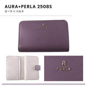 【新品未使用品】FURLA フルラ Camelia M コンパクト財布 ARE000 オーラ×ペルラ AURA+PERLA e int. 2508S