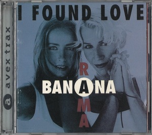 新品 CD BANANARAMA I FOUND LOVE INDO SEMAR SAKTI INDONESIA