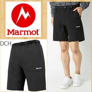 購入7700円 Marmot マーモット リムハーフパンツ M 未使用