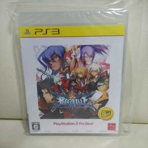 ☆極レア品☆極美品☆新品未使用未開封品☆PS3ソフト☆BLAZBLUE ブレイブルー クロノファンタズマ☆ARCsw☆国内正規品☆商品、受評出来方☆