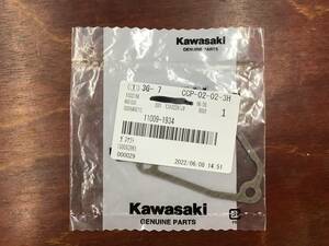 Kawasaki　ガスケット　11009−1934　カワサキ　★新品未使用品★純正品★①