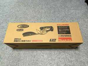 マキタ 14.4V 充電式ミニ生垣バリカン MUH266DZ 260mm 高級刃仕様