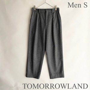 【美品】TOMORROWLAND 日本製 トゥモローランド ホームスパン 1プリーツ スラックス ウエストイージー仕様 パンツ 秋冬 グレー size S sk