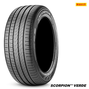 送料無料 ピレリ 承認タイヤ PIRELLI SCORPION VERDE スコーピオン ヴェルデ 255/45R20 105W XL (MO) SUV 【2本セット新品】