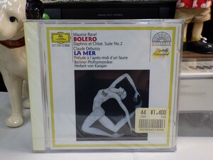 緑2｜NEW新品未開封！★CD / DG（made in W.GERMANY）★Claude Debussy Bolero / Daphnis Et Chloe｜Herbert von Karajan　カラヤン