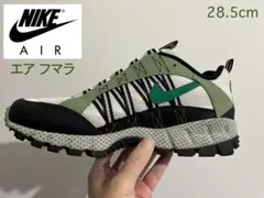 Nike AIR HUMARA エアフマラ 28.5cm