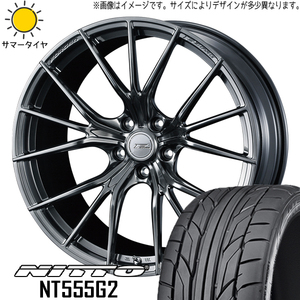 ヴェルファイア 40系 245/40R21 ホイールセット | ニットー NT555G2 & FZ1 21インチ 5穴120