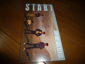 8cm屋）名曲！JUN　SKY　WALKERS（ジュンスカ）「START」８ＣＭ