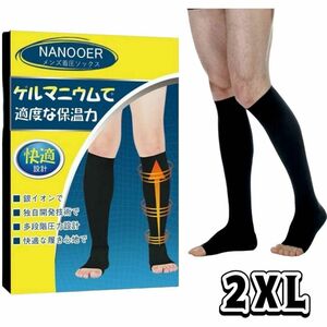 [NANOOER]1足組 着圧ソックス メンズ 靴下 ハイソックス 加圧 2XL