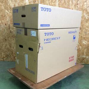 ◎【WH-3115】未使用 未開封 TOTO トートー ウォシュレット一体形便器 ネオレスト RS1 CES9510(TCF9510+CS921B)【佐川送料着払い・２梱包】