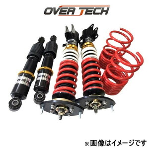 オーバーテック ストリートチューニングダンパー for K-Car 車庫調 ミライース LA300S OVER TECH STREET TUNING DAMPER for K-Car