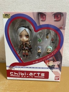 【中古美品】バンダイ チビアーツ chibi-arts イース 「フレッシュプリキュア!」 フィギュア