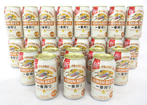 送料300円(税込)■yy156■生ビール キリン 新一番搾り 350ml 24本【シンオク】