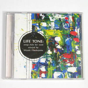 畠山美由紀■ジャズ セレクションCD【Life Tone Songs From Her Room Selected By Miyuki Hatakeyama】秋吉敏子クインテット