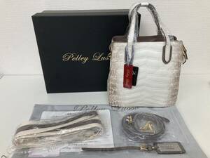 未使用品 PELLEY LUSSO ペレリールッソ 2WAY ホワイト クロコダイル バッグ ショルダーバッグ/ハンドバッグ 箱/保存袋付き T364