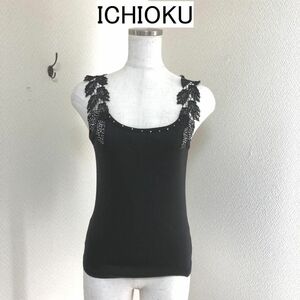 ICHIOKU フェミニン キャミソール 黒 タンクトップ レディース