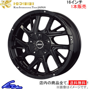 コーセイ ボトムガルシア ゲラルディ 1本販売 ホイール RX-7 FD3S系 BDG600G KOSEI BOTTOM GARCIA GHERARDI アルミホイール 1枚 単品