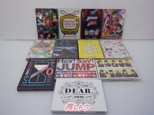 Hey! Say! JUMP DVD セット 12点 [難小]