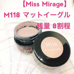 Miss Mirageミス ミラージュ【usedマットイーグル 】