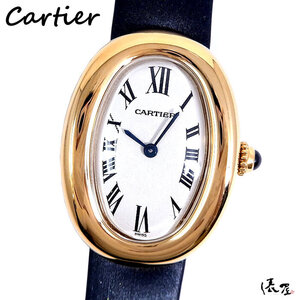 【カルティエ】K18YG ベニュワール Dバックル 極美品 750 金無垢 レディース 時計 Cartier 俵屋