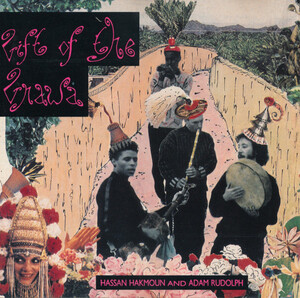 CD Hassan Hakmoun And Adam Rudolph / Gift Of The Gnawa