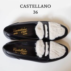 カステラーノ CASTELLANO ローファー 黒 ブラック 36