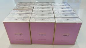 1円スタート 並行輸入品 未開封 シャネル CHANEL チャンス オータンドゥル EDP オードパルファム 100ml 18個セット まとめ 未使用 処分品1