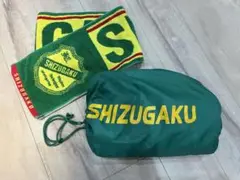 静岡サッカー応援マフラータオル　ひざかけ