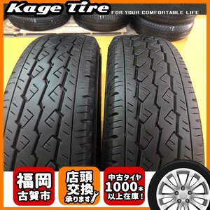 【棚卸品 売切 NH-0034】175/80R14 99/98N LT 9分山 2本 ブリヂストン ECOPIA R680 タウンエース NV200 純正サイズ【福岡 店頭交換OK】