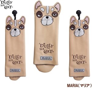 1円★DULLY NA CAT ダリーナキャット ヘッドカバー3個セット DR+FW2個 MARIA（マリア）★