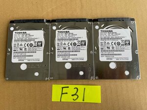 送料無料 TOSHIBA MQ01ABF050 3個セット 500GB 2.5 インチ SATA HDD500GB使用時間1327H/1493H/4217H★F31