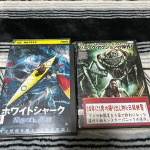 （DVD・洋画）アクション（2本セット）