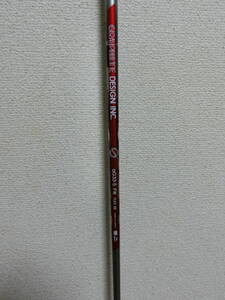 新素材でぶっ飛ぶ!aG33-5FW/R/104.9cm/41.3in/5W使用/良好★N101