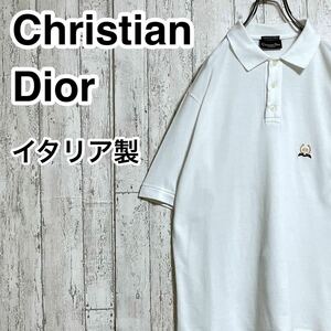 【人気ブランド】クリスチャン ディオール Christian Dior 半袖 ポロシャツ ホワイト イタリア製 刺繍ロゴ 22-101