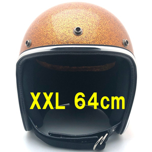 送料無料 ARTHUR FULMER AF20 GOLD METALFLAKE 64cm/アーサーフルマー金ゴールドビンテージヘルメットwストラップxxlサイズ70sハーレー