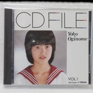＜美品＞　荻野目洋子　/　CD FILE Vol.1　　　国内正規セル版