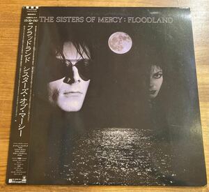 レア見本盤！Sisters of Mercy / Floodland シスターズ・オブ・マーシー 日本盤 レコード LP promo 帯付